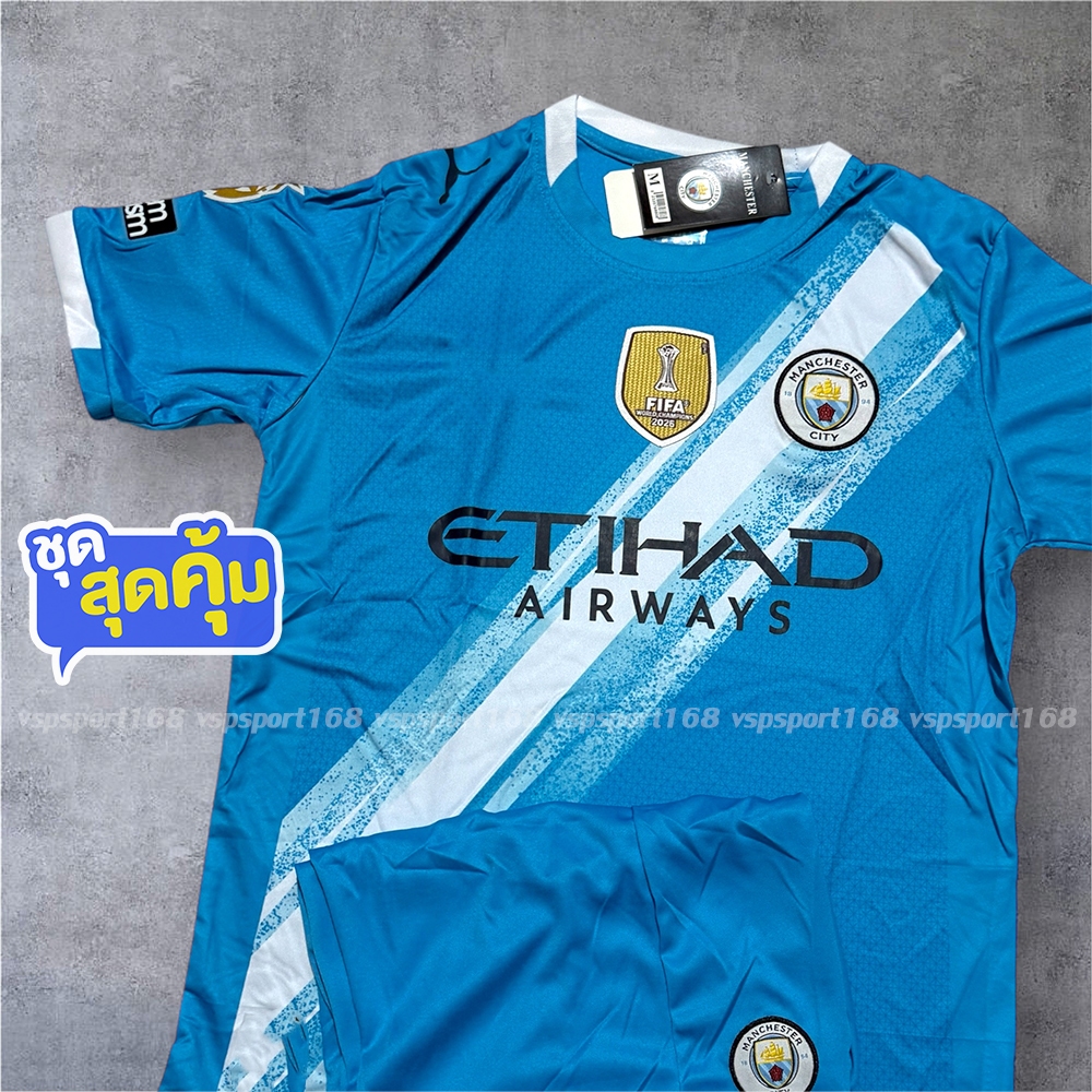 เสื้อกีฬา ชุดฟุตบอล Man city ผู้ใหญ่ ได้ทั้งชุด ปี2025/26 ใหม่ล่าสุด (เสื้อและกางเกง)