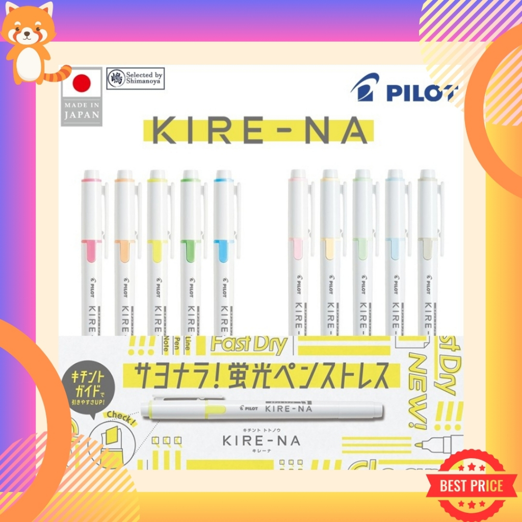Pilot KIRE-NA ปากกาไฮไลท์รุ่นใหม่ที่ได้รับรางวัล Grand Prize Award 2025 จากญี่ปุ่น highlighter marker pen (5-color set)