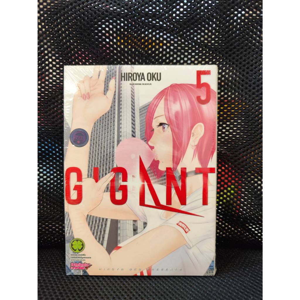 Thumbnail 5