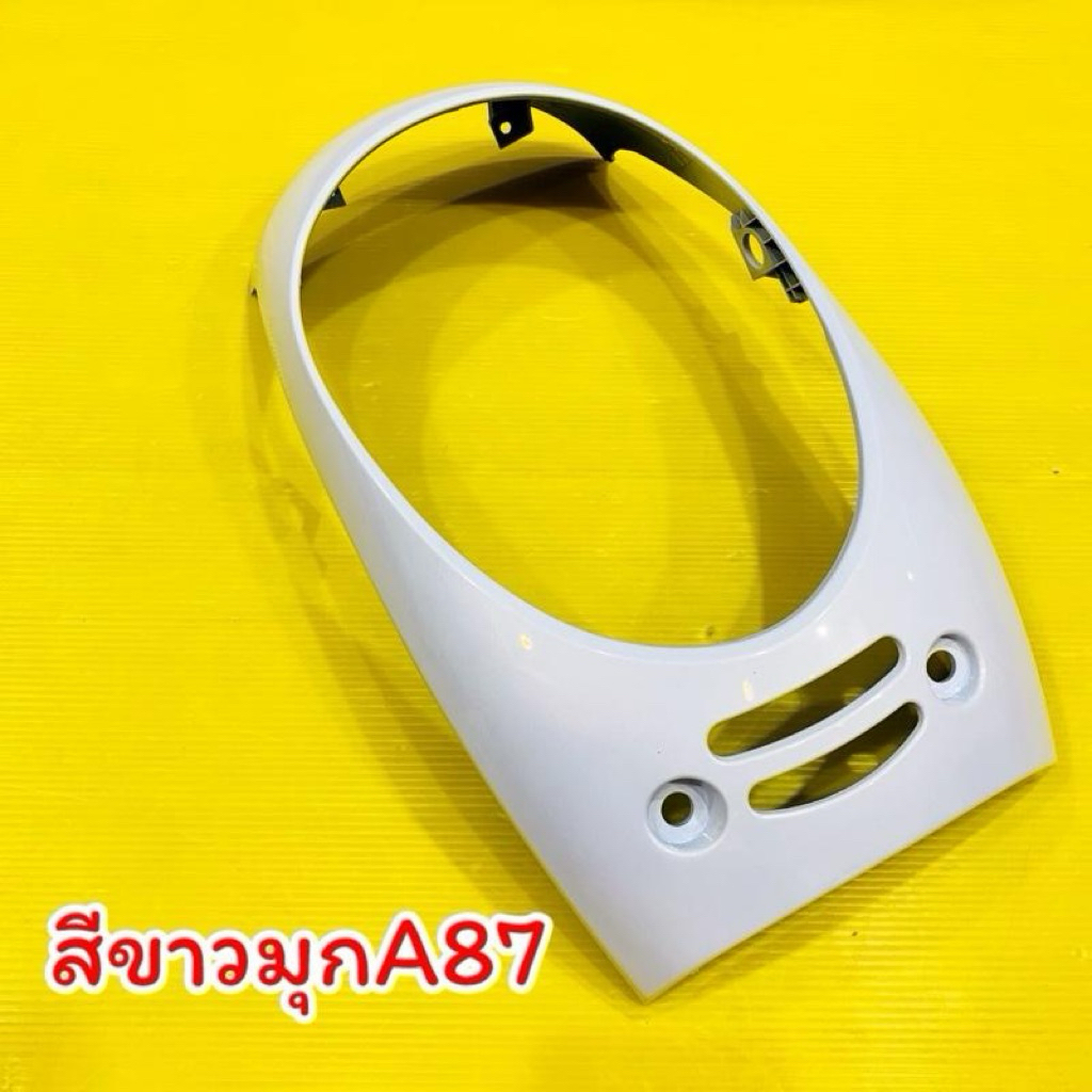 ฝาครอบไฟหน้า Scoopy-i 2012 สีขาวมุกA87:NCA
