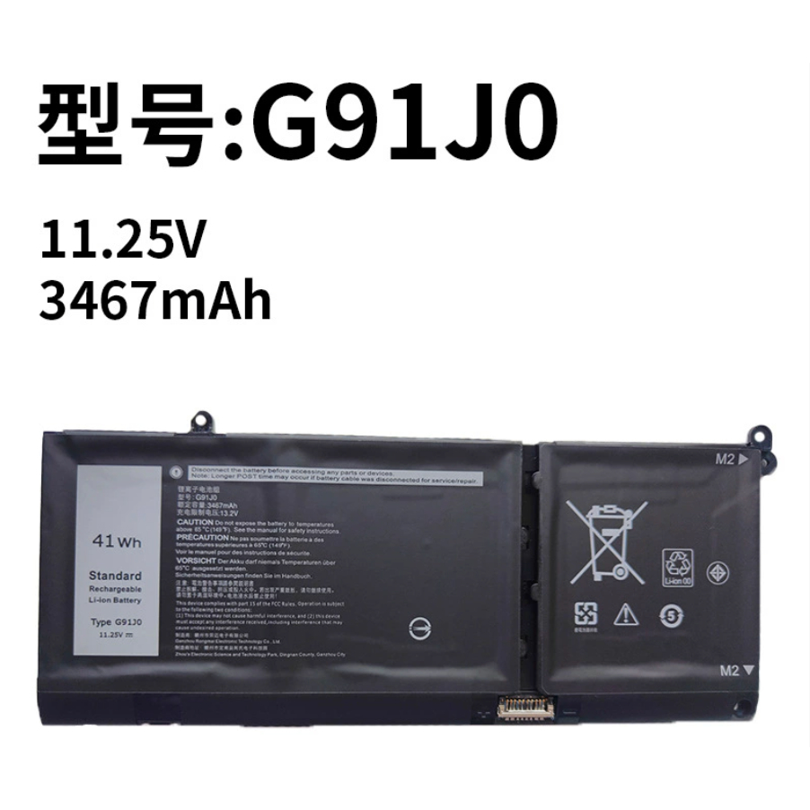 🔋 ( G91J0 ) Battery Notebook แบตเตอรี่ แล็ปท็อป Dell Inspiron 5518 5418 5415 5515 7415