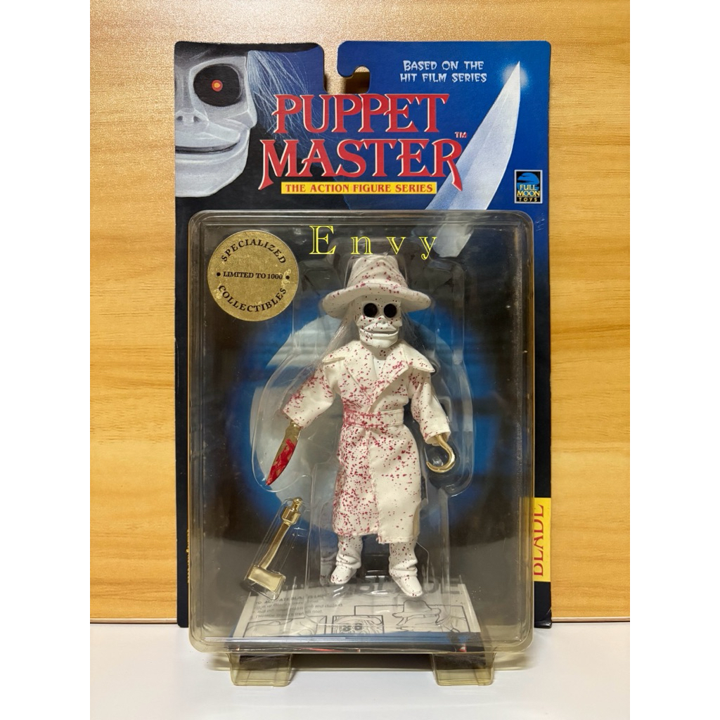 ✨พร้อมส่ง✨ ของแท้ 💯 FULLMOONTOYS - PUPPET MASTER BLADE [ LIMITED 1000 ]