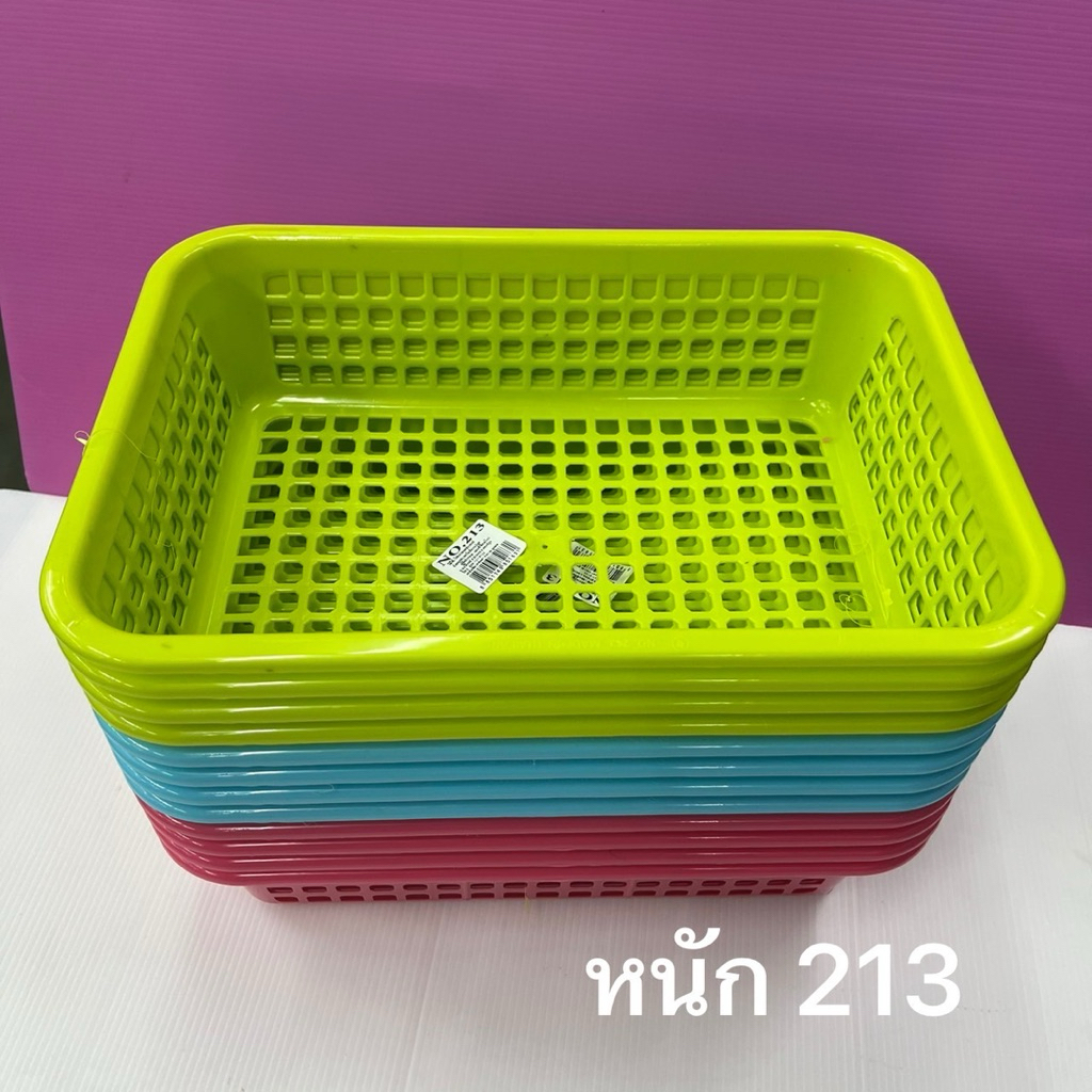 ( ยกโหล 12 ชิ้น) No. 1425 ตะกร้า ตะกร้าหวาย ตะกร้าใส่ของ กว้าง 12 ยาว 30 ลึก 8 คละสี ได้ทั้งหมด 12 ชิ้น