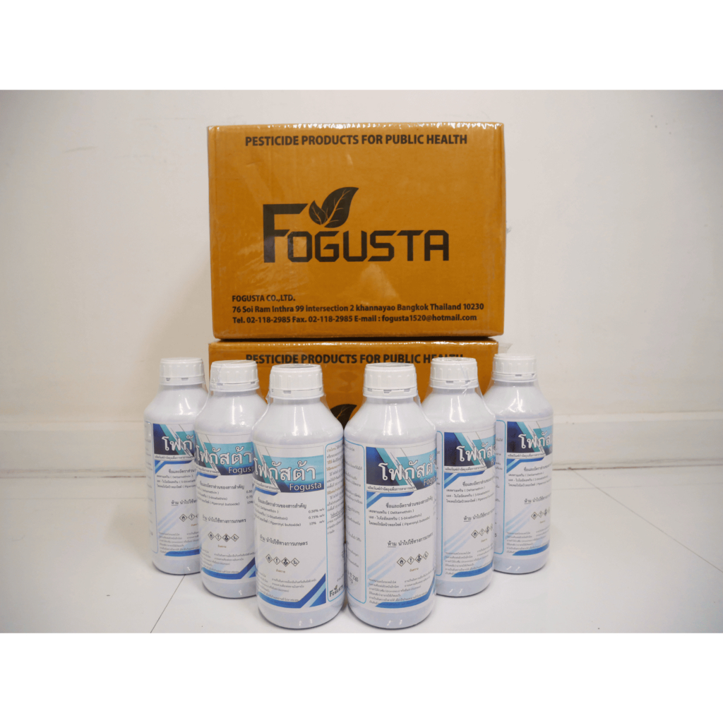 (พร้อมส่ง) FOGUSTA โฟกัสต้า สารเคมีกำจัดยุงลาย รูปที่ 5