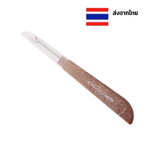 มีดเลาะด้าย ที่เลาะได้ กระดุม สีไม้ ร้านไทย พร้อมส่ง ที่เลาะตะเข็บที่เลาะผ้า
