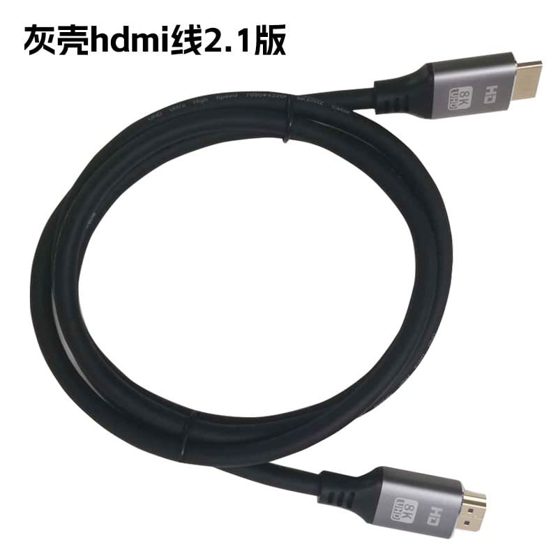 สาย HDMI 2.1 8K 60Hz 4K 144Hz 2K 165Hz ต่อจอ สายต่อ Monitor สาย HDMI Cable 1.5เมตร