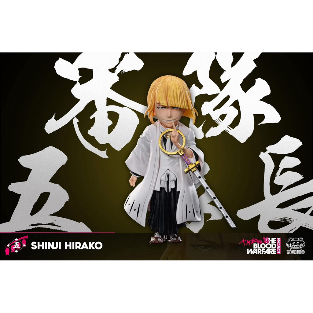 Bleach - Captain Hirako of Gotei 13 by YZ Studio (2nd Hand)