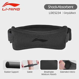 สนับเข่า Lining รุ่น LDES234 LDES299 ที่รัดเข่า พยุงเข่า ลดอาการบาดเจ็บหัวเข่าและลูกสะบ้า