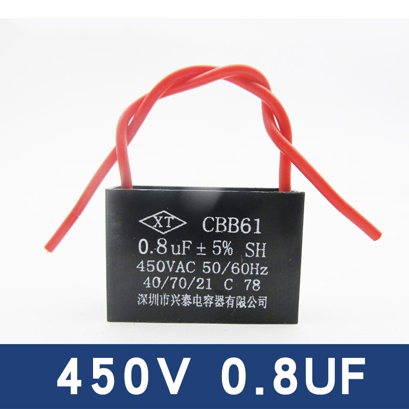 คาปาซิเตอร์ พัดลม CBB61 0.8uf 1uf 1.2uf 1.5uf 1.8uf 2uf 2.2uf 2.5uf 3uf 3.5uf 450v 400v อะไหล่พัดลม 