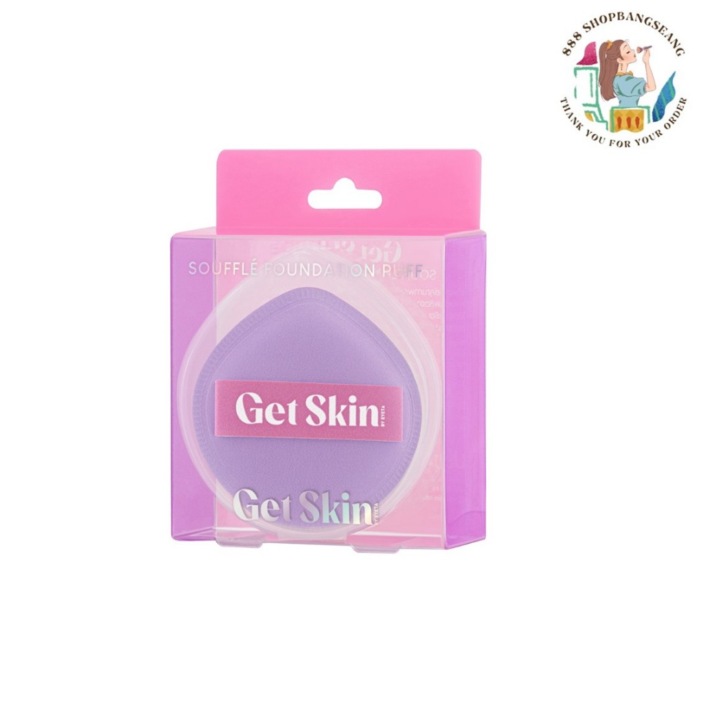 พัฟซูเฟล่เกลี่ยรองพื้น เก็ทสกิน อายตา Get Skin By Eyeta Souffle Fondation Puff