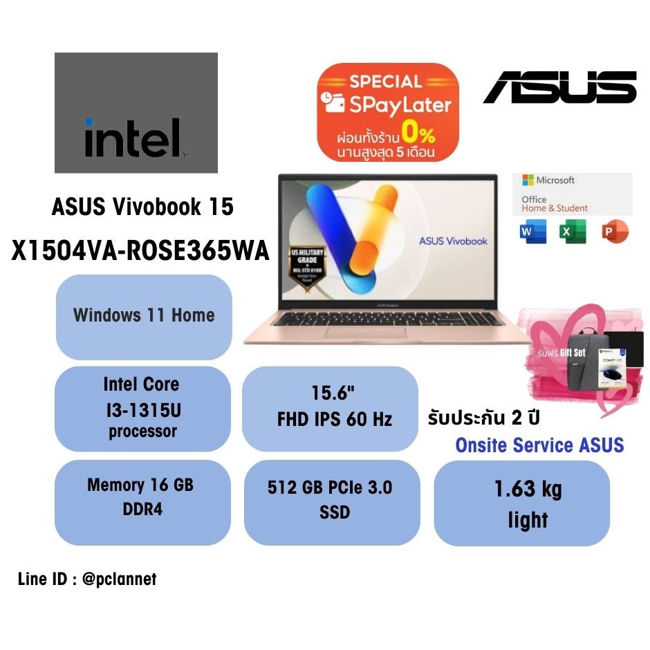 ASUS Notebook Vivobook 15 X1504VA-ROSE365WA Intel i3-1315U 16GB 512GB SSD 15.6"FHD Terra Cotta 2Y
