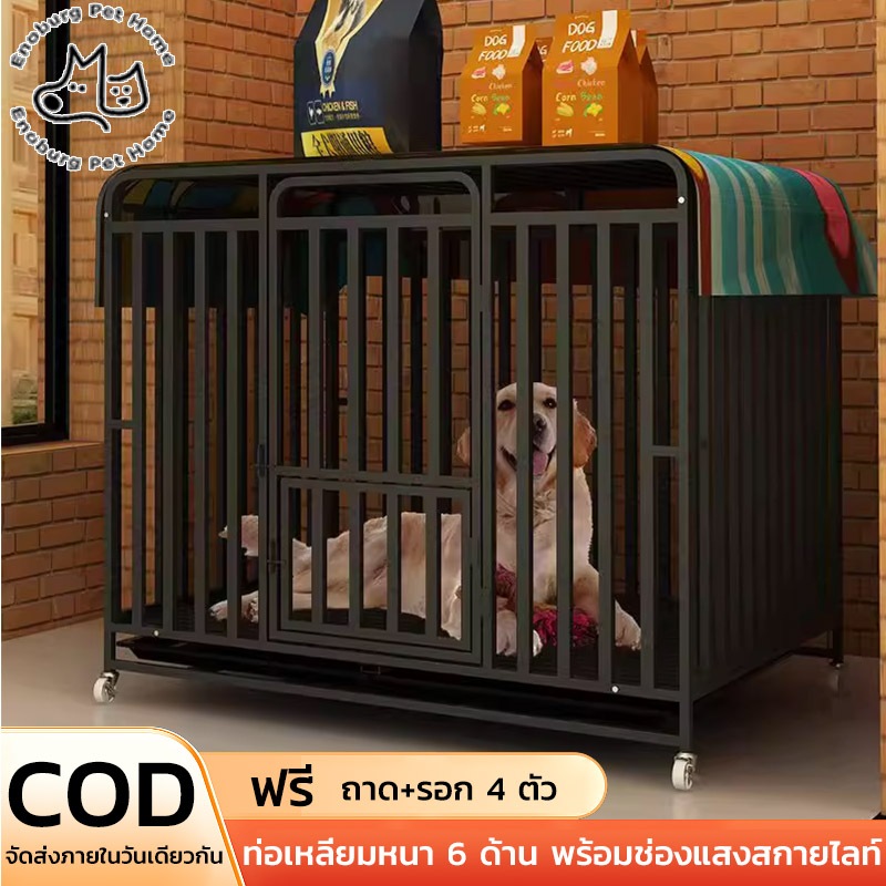 🐕กรงสุนัข กรงสุนัขขนาดใหญ่ กรงสุนัข แบบหนา กรงสุนัขใหญ่ กรงหมา กรงสัตว์เลี้ยงพร้อมล้อล็อก ถอดออกได้ ทนทาน