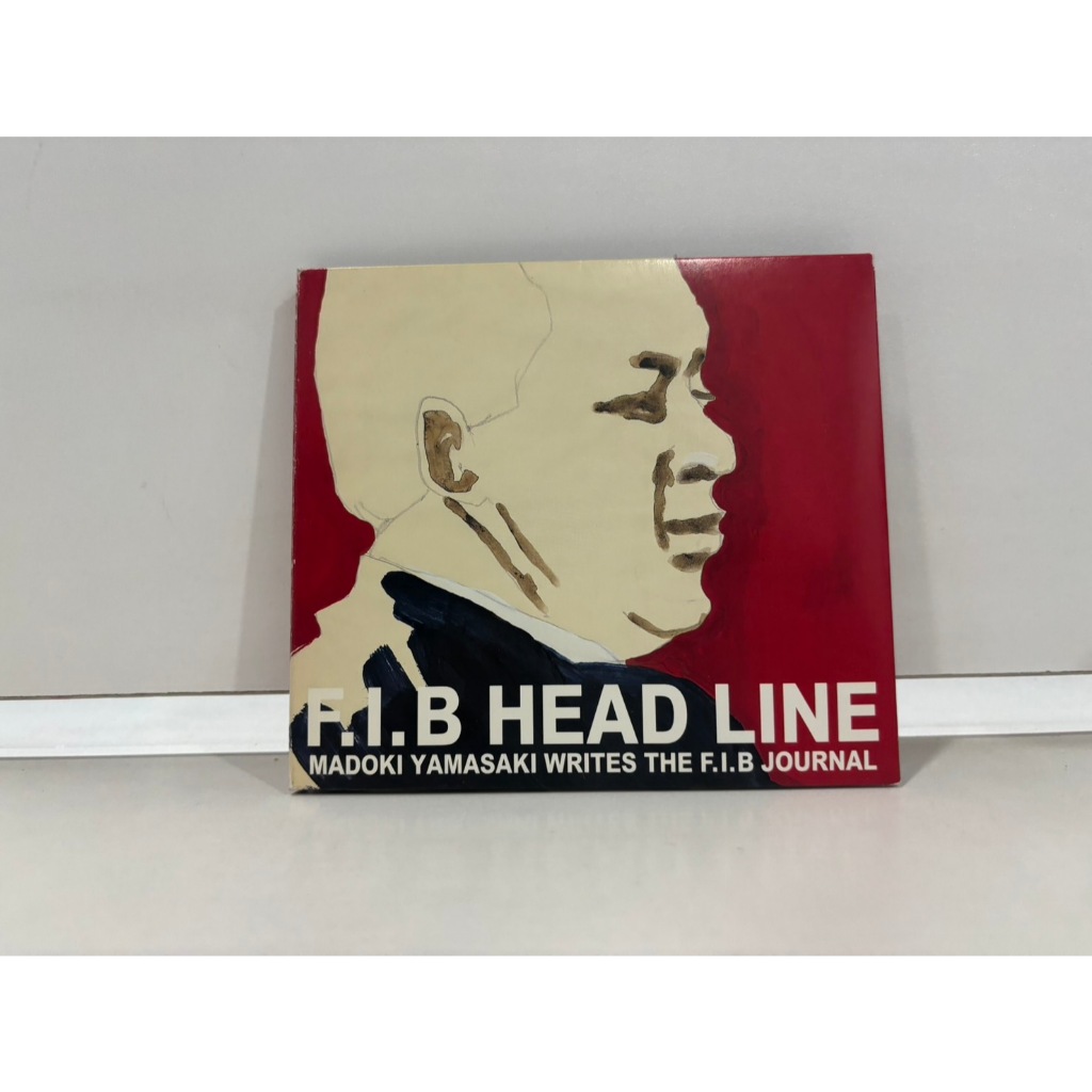 1 CD MUSIC  ซีดีเพลงสากล  F.I.B HEAD LINE/MADOKI YAMASAKI WRITES THE F.I.B JOURNAL   (K4C46)