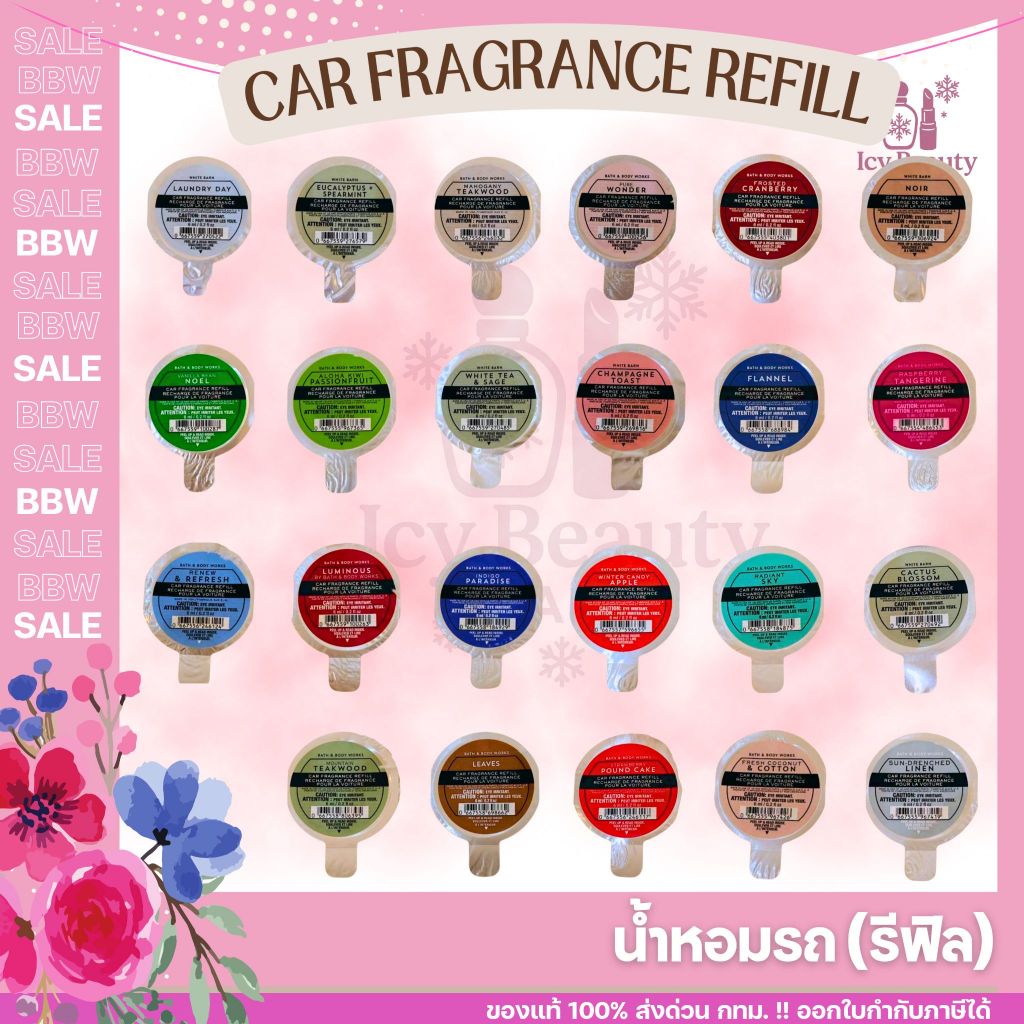 ของแท้/พร้อมส่ง Bath & Body Works Scentportable Fragrance Refill 6ml. บาธ แอนด์ บอดี้ เวิร์คส์ น้ำหอมปรับอากาศรถยนต์