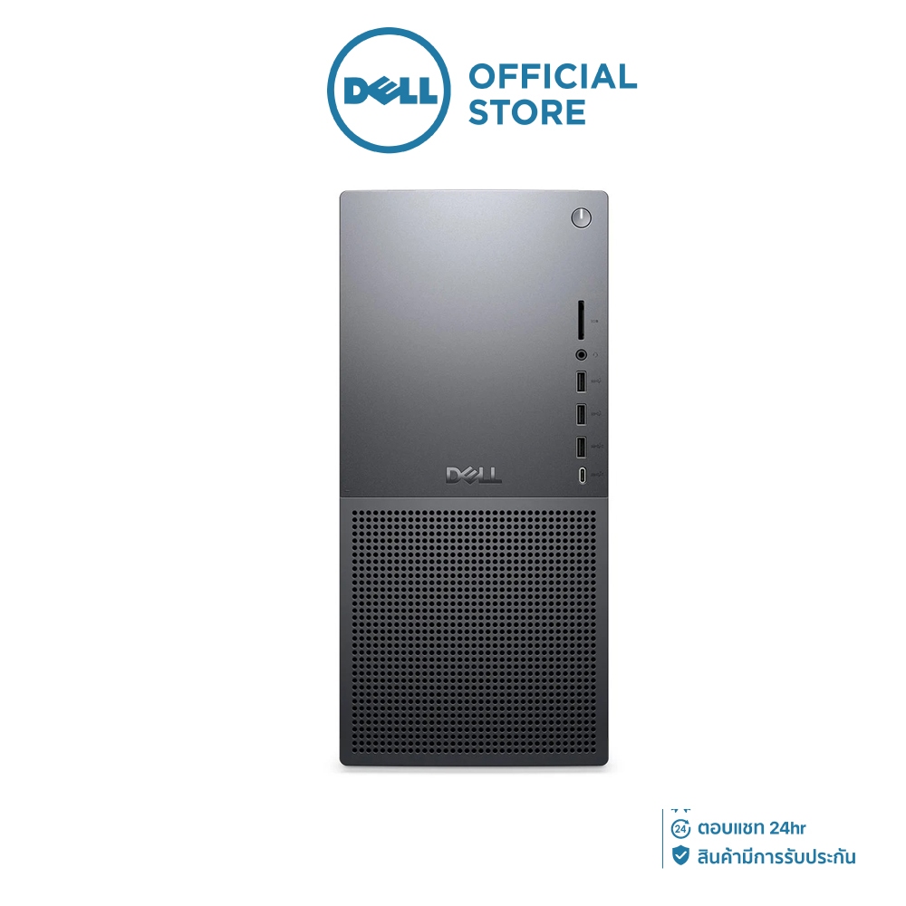 DESKTOP PC (คอมพิวเตอร์ตั้งโต๊ะ) DELL TOWER PLUS EBT2250-OEBT2250U701
