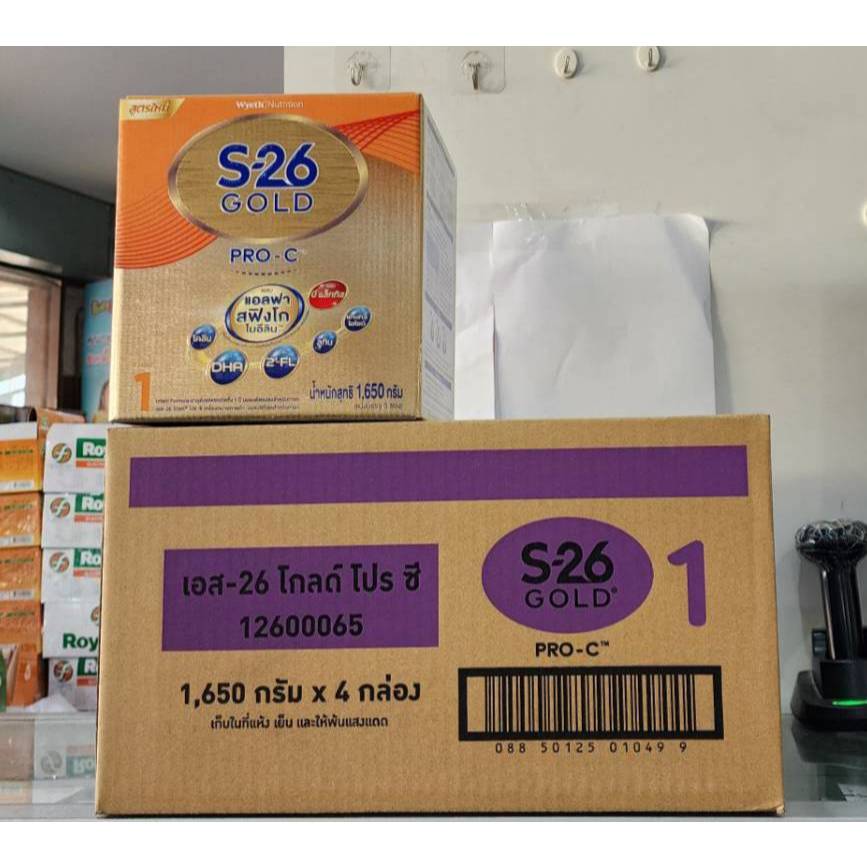 *** ยกลัง4 กล่อง *** นมผงS26  Gold Pro C สูตร1 ขนาด 1650g ( สำหรับเด็กผ่าคลอด )