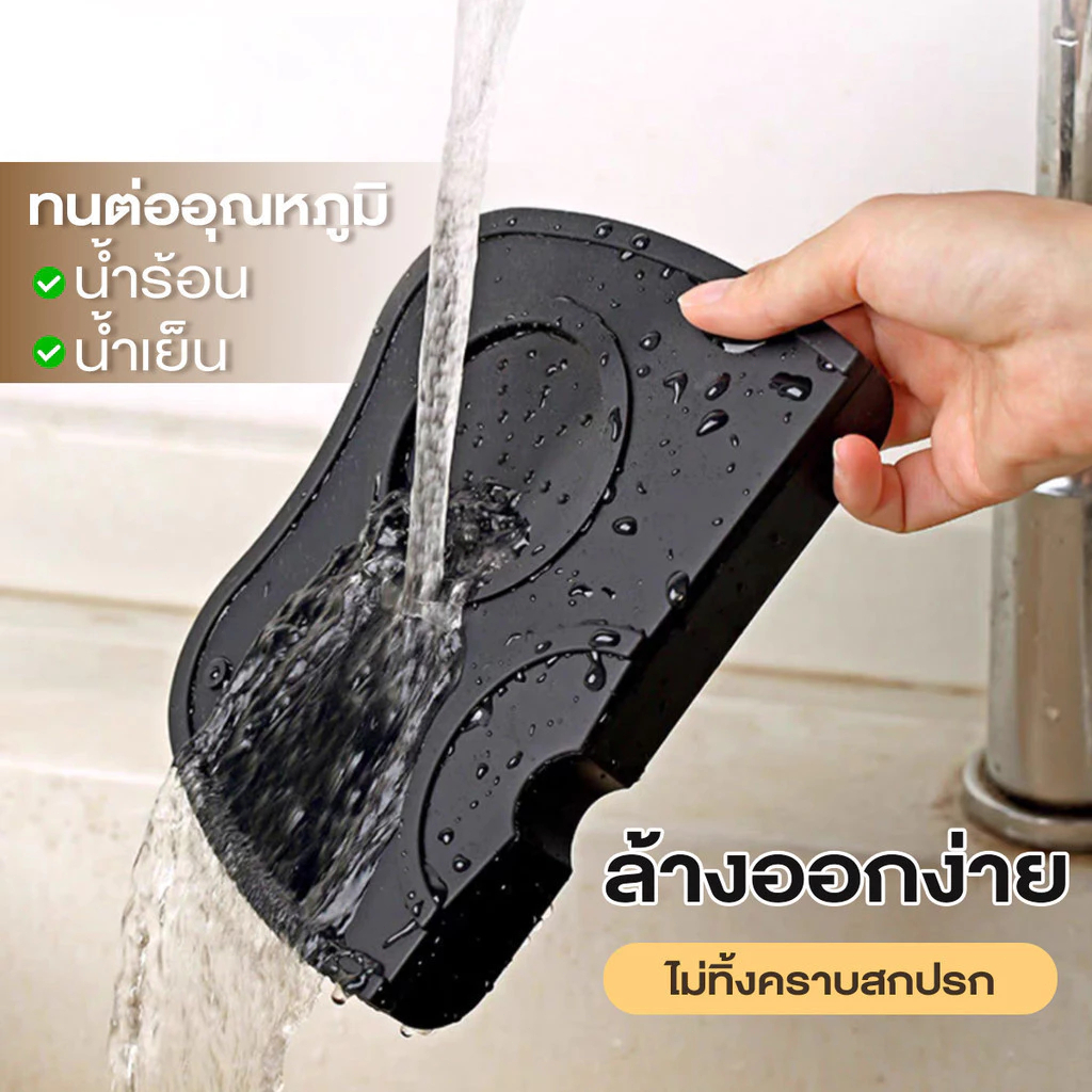 แผ่นรองบดกาแฟ、แผ่นรองเข้ามุม、ยางรองแทมเปอร์、ยางรองกดกาแฟ、ยางรองโต๊ะกดกาแฟ、รองแทมเปอร์เข้ามุม、แผ่นยางซิลิโคนรองแทมเปอร์ - รูปที่ 5