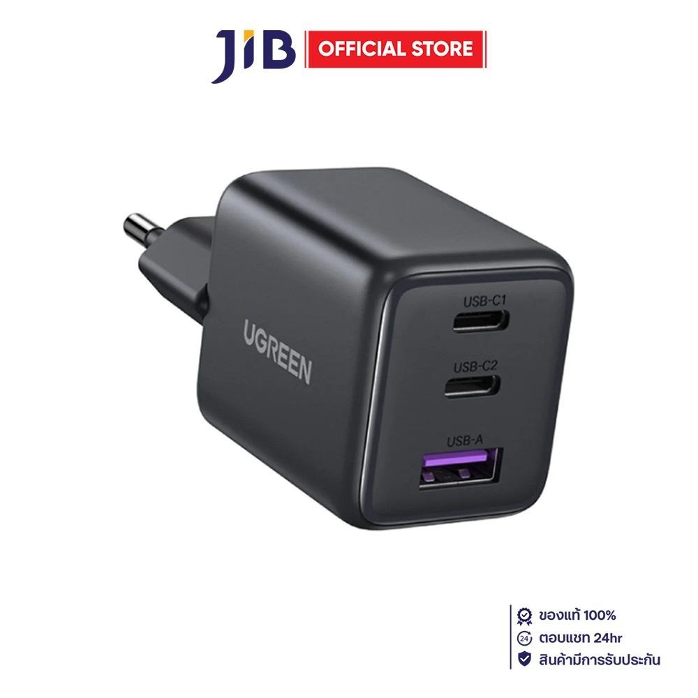 ADAPTER CHARGER (อะแดปเตอร์) UGREEN X515 USB-C 2 PORT USB-A 1 PORT 30W