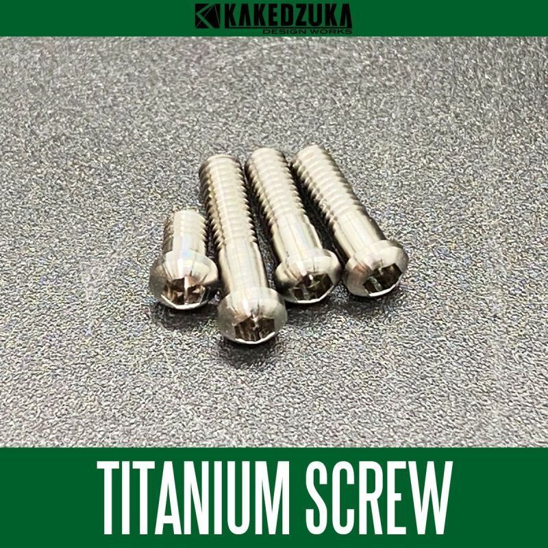 [KAKEDZUKA DESIGN WORKS] Titanium 64 Screw M2.6 (4-8-8-10) Set of 4 for SHIMANO 14 CALCUTTA CONQUEST
