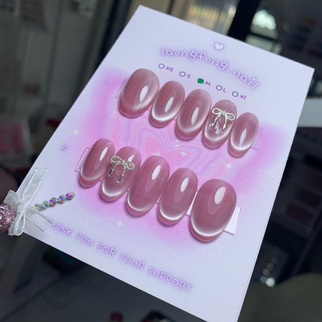 𝓵𝓪𝓸𝓷𝓰𝓯𝓸𝓷𝓰.𝓷𝓪𝓲𝓵 เล็บปลอมสำเร็จรูป 𐐪◡̎  สีลูกแก้วชมพู 𝐊+𝟎𝟐 (แบบทรงอัลม่อนกลาง) 𐐪🌸เปลี่ยนสี เปลี่ยนทรงเล็บได้