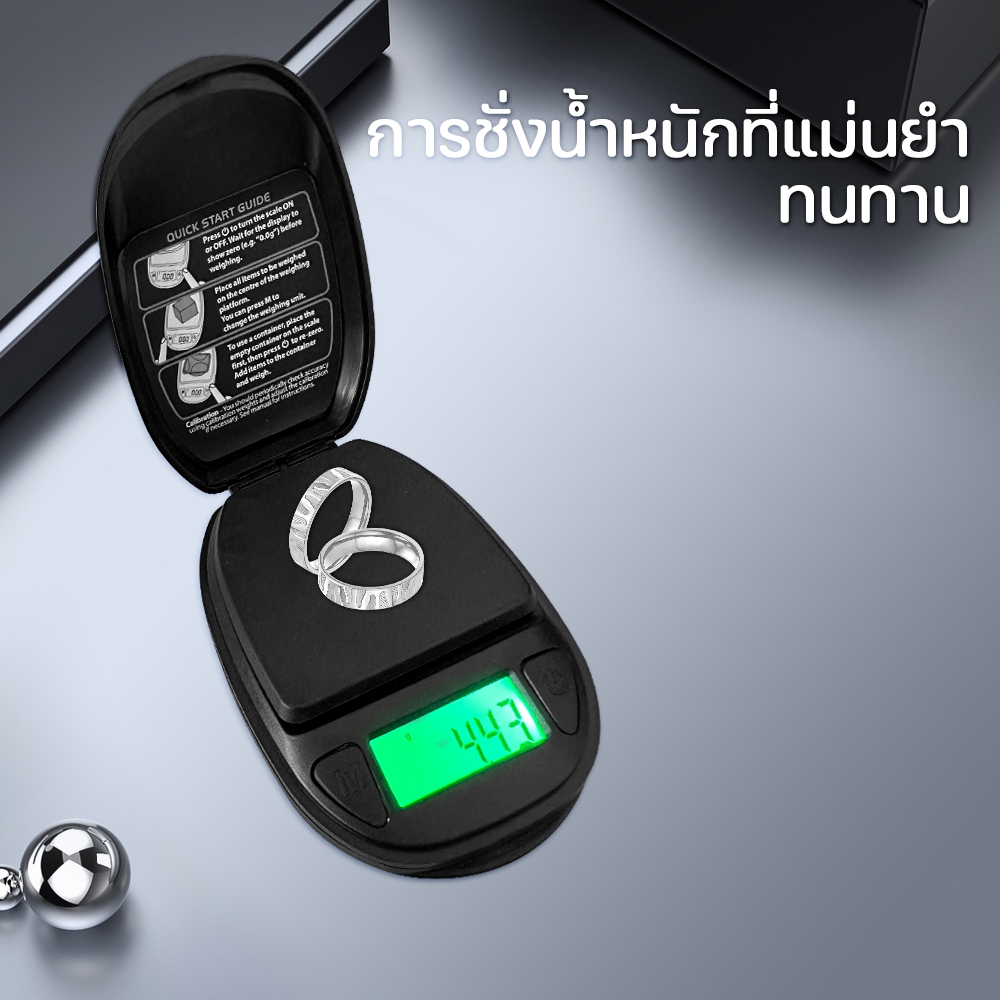 เครื่องชั่งดิจิตอล ตราชั่งจิวเวอรี่ เครื่องชั่งกาแฟ พกพาสะดวก กระทัดรัดน้ำหนักเบา จอแสดงผล LED ความละเอียดสูง