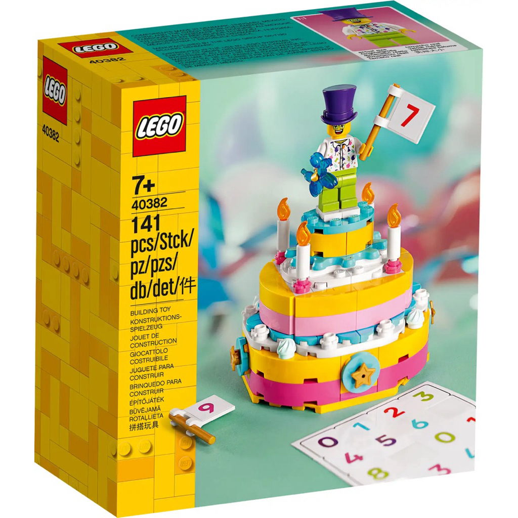 Lego 40382 : Birthday Set birthday cake