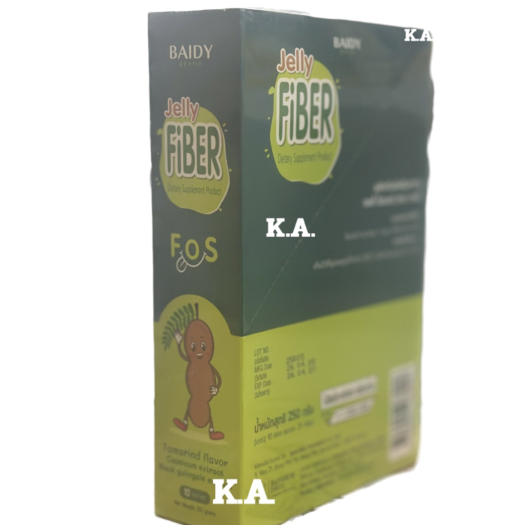 (ยกกล่อง10ซอง)Baidy เจลลี่ ไฟเบอร์ รสมะขาม Jelly Fiber 10x25g 10435
