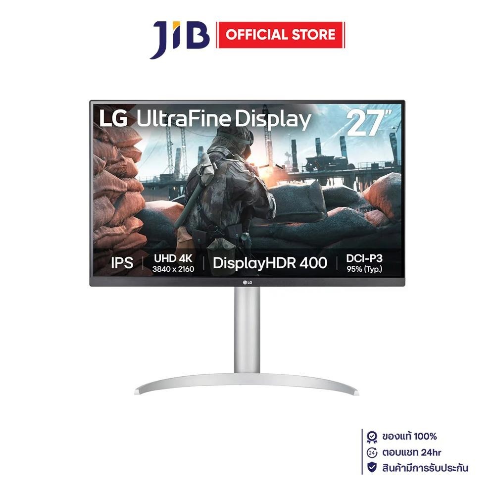 MONITOR (จอมอนิเตอร์) LG 27UP650K-W - 27 INCH IPS 4K 60Hz