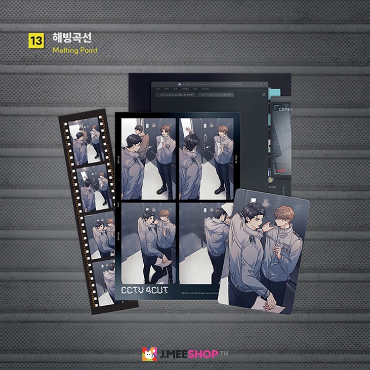 JMEESHOP TH - [DAYBREAK] CCTV FILM PACKAGE