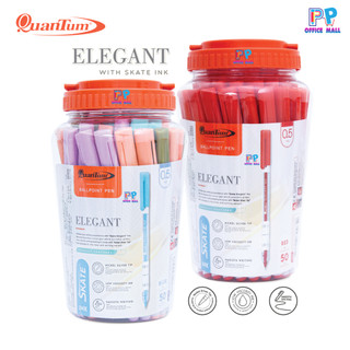 ปากกาลูกลื่น แบบปลอก ควอนตั้ม Quantum Eligant หมึกน้ำเงิน/หมึกแดง 0.5 mm สีพาสเทล