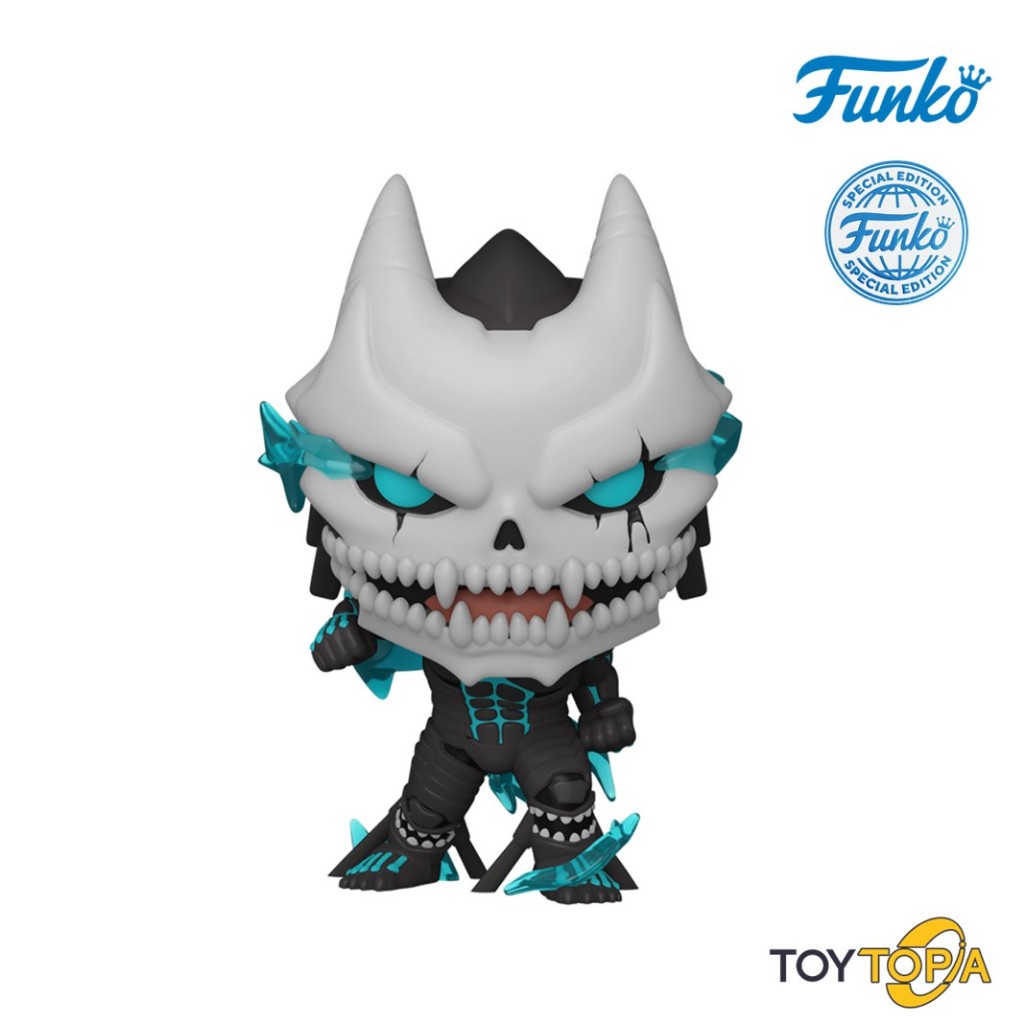 (87123) - Kaiju No. 8 (2084)(Exclusive) POP! Plus: Kaiju No. 8 by Funko