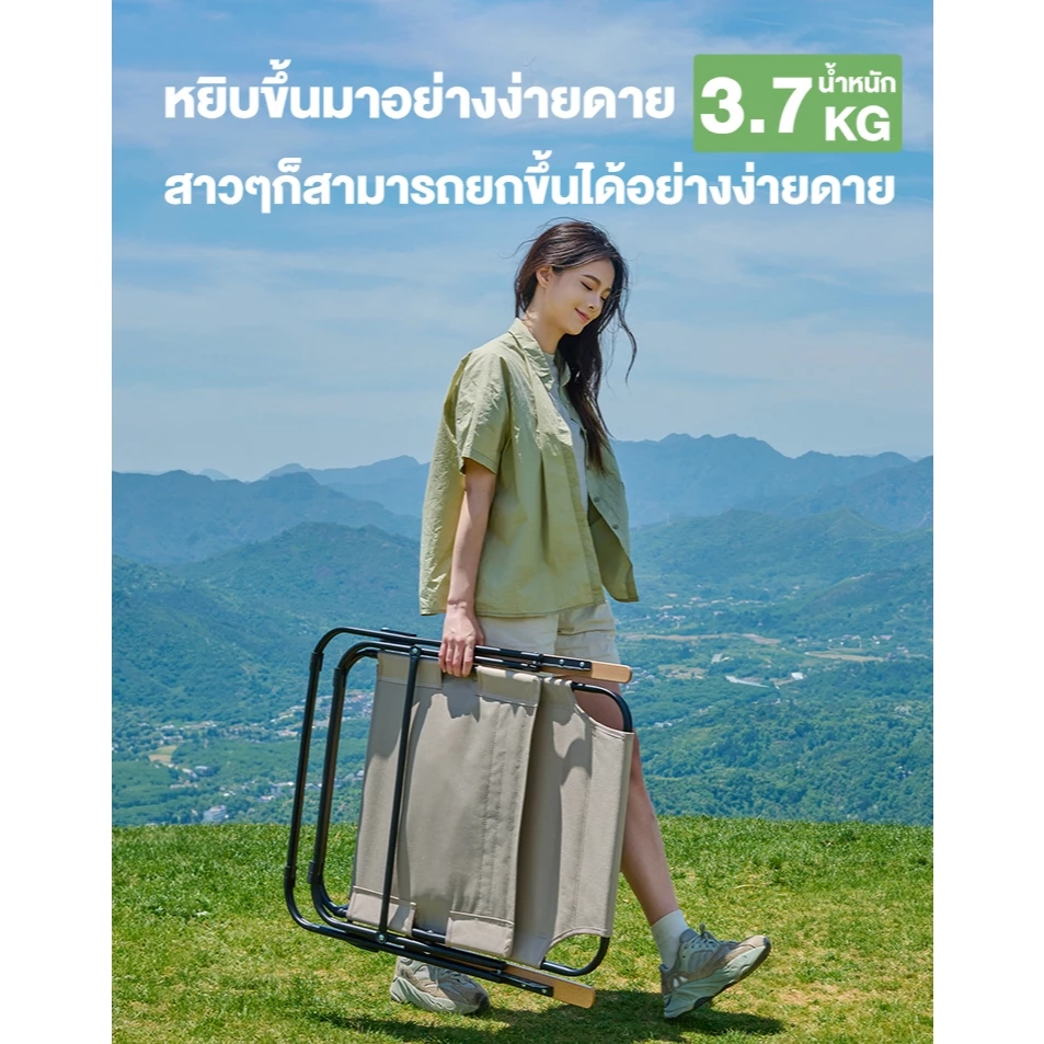 WTHB เก้าอี้แคมป์ปิ้ง เก้าอี้สนามที่พับได้ พนักพิงสูง พร้อมหมอน แบบพกพา ปิคนิค  รับน้ำหนักได้300KG thumbnail 3