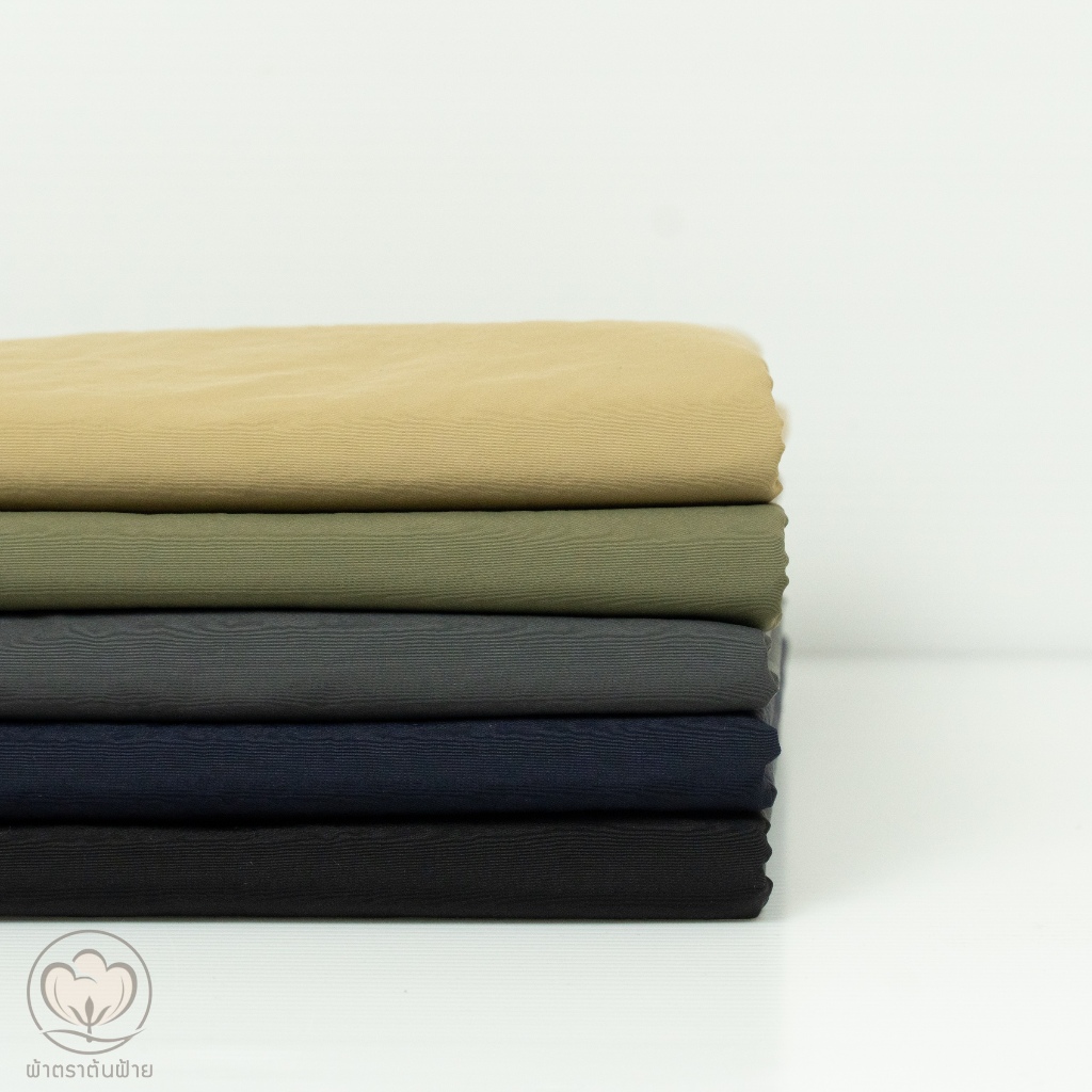 ผ้าไนล่อน 100% ทอลาออโต้แมน เนื้อบาง เนื้อแน่น 140 กรัม #5002 | ผ้าหลา ผ้าเมตร