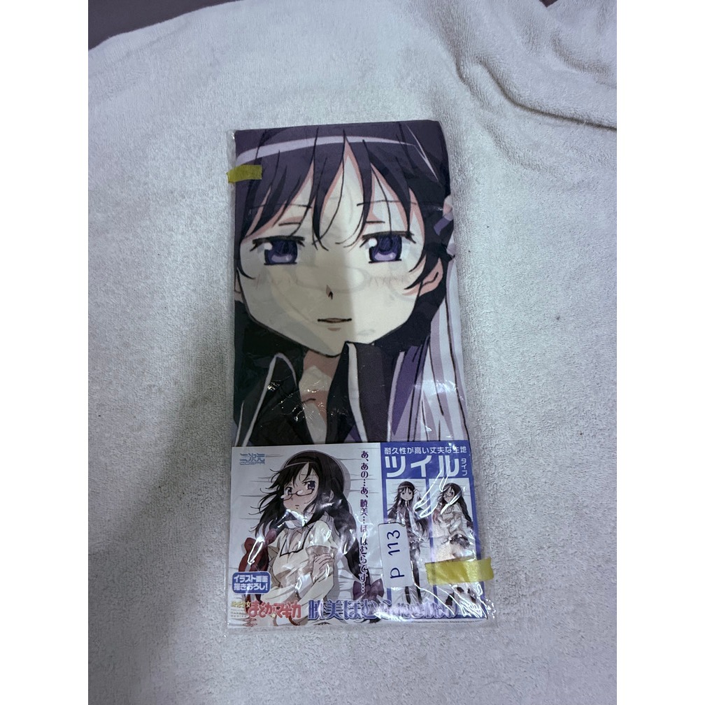 Akemi Homura Body Pillow Cover