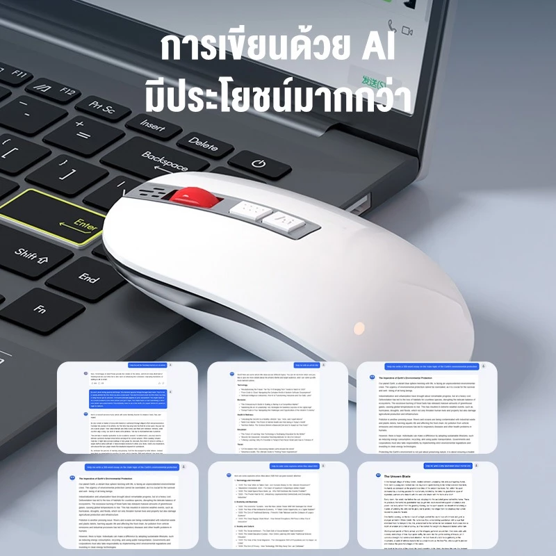 OLYPS Mouse Wireless เมาส์สมาร์ทแปลภาษาด้วยเสียง thumbnail 5