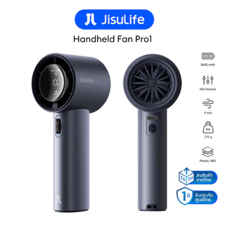 [พร้อมส่ง] พัดลม JisuLife Pro1 3600mAh พัดลมพกพา ปรับแรงลม 100 ระดับ แบตอึด ไม่มีใบพัด ลมแรง รับประกันศูนย์ไทย 1 ปี
