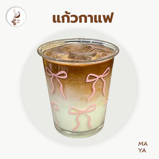 MAYA Coffee แก้วกาแฟ 350ml แก้วน้ำลายโบว์สีชมพู เนื้อหนาพิเศษ แก้วมัทฉะ สำหรับร้านกาแฟ R0AS