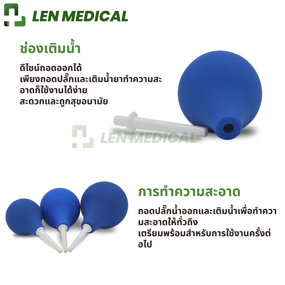 อุปกรณ์ทําความสะอาดช่องคลอด Douche Bag อุปกรณ์สวนล้างทวาร สวนล้าง ช่องคลอด ชุดสวนล้าง สไตล์ยูนิเซ็กซ์ PVCสไตล์ยูนิเซ็กซ์ - รูปที่ 5