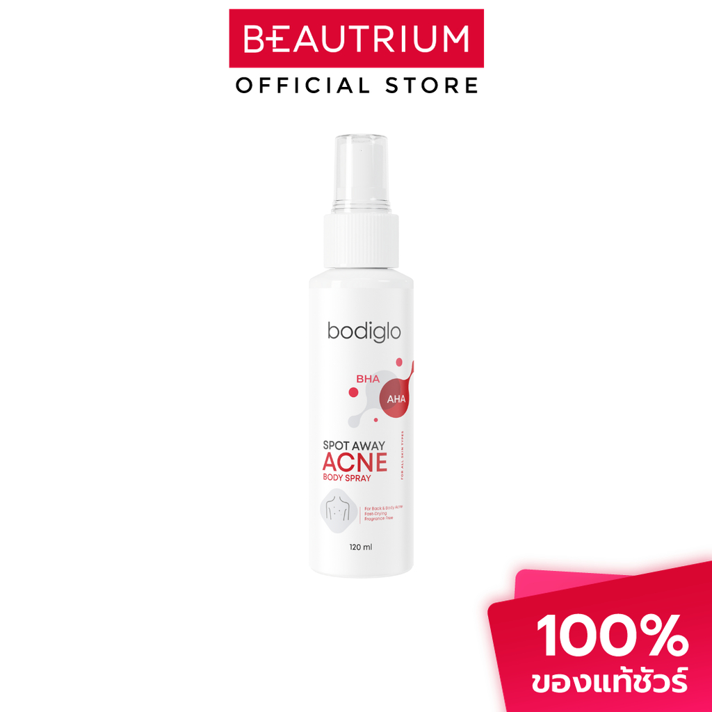 BODIGLO Spot Away Acne Body Spray ผลิตภัณฑ์บำรุงผิวกาย 120ml