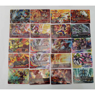 บัดดี้ไฟท์รวมการ์ดไม้ตายของทุกเวิลด์