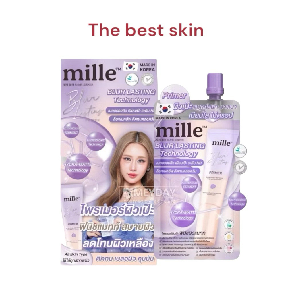 (6ซอง/กล่อง) Mille Blur Lasting Primer มิลเล่ เบลอ ลาสติ้ง ไพรเมอร์ แมทต์ เบลอผิว กล่องม่วง