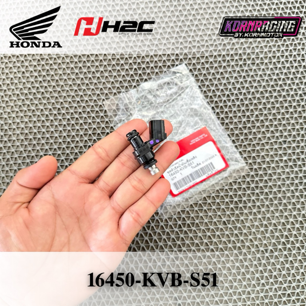 หัวฉีดเวฟ110i(2011-2025)/สกูปปี้ไอ(2012-2025) แท้เบิกศูนย์ 16450-KVB-S51