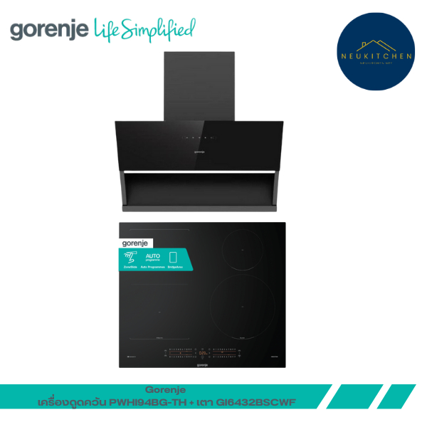 Gorenje เครื่องดูดควัน PWHI94BG-TH + เตาอินดักชั่น GI6432BSCWF