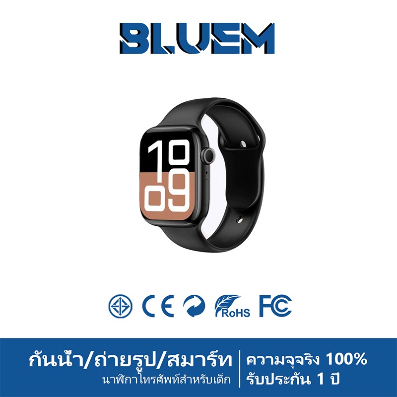 Bluem Watch S10 Pro นาฬิกาสมาร์ทวอทช์ จอแสดงผล 1.9" กันน้ำ IP67 การวัดออกซิเจนในเลือด นาฬิกาบลูทูธ