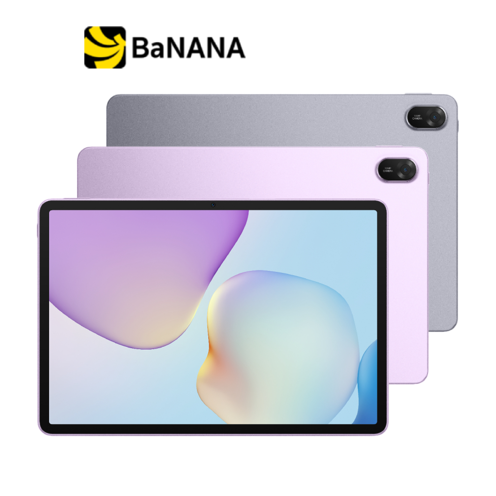 แท็บเล็ต Huawei MatePad 11.5 2025 Wi-Fi (8+256) by Banana IT