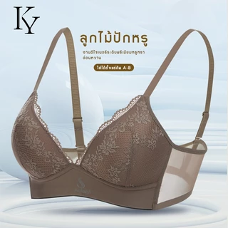 KY.Life-101 【ลูกไม้ลายไทย】คัพซิลค์ไฮเอนด์วีลึก ยกอกเน้นสัดส่วนเว้าโค้ง สัมผัสนุ่มละลายไร้กดอัด เอกลักษณ์ซู่ซ่าคลาสสิคสยา