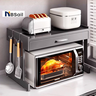 NBSail ยืนไมโครเวฟ พร้อมลิ้นชักและตะขอถอดได้ 58 ซม. ความกว้า…