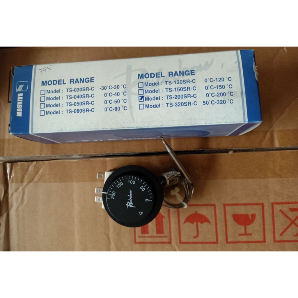 เทอร์โมสตาร์รุ่นTS200