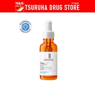 ลา โรช-โพเซย์ เพียววิตามินซี 12 ออยล์คอนโทรลเซรั่ม 30มล. /La…