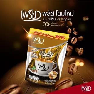 เพรียว คอฟฟี่ สูตรพลัส (Preaw Coffee - Plus) กาแฟสำเร็จรูป ปราศจากน้ำตาล จำนวน 12 ห่อ 120 ซอง กาแฟลดน้ำหนัก กาแฟคุมหิว